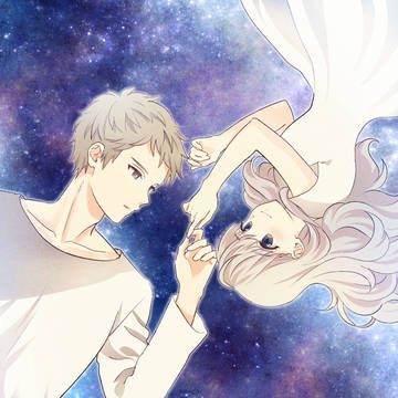 関冬小説本「君と踏み出す第一歩」　サンプル