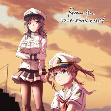 リクエスト