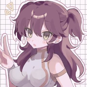 ネーナ