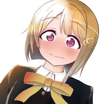 告白されるかすみん