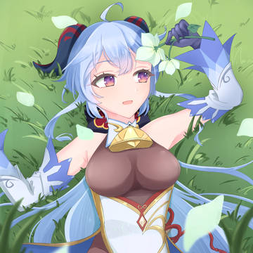 ひと時の休息