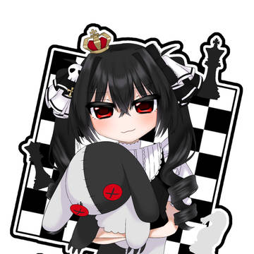 チェス