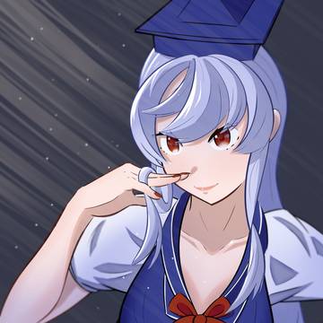 Keine-Sensei