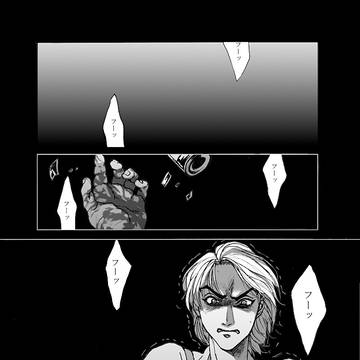ディオ・ブランドーという男