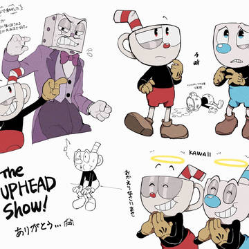 カプへまとめ