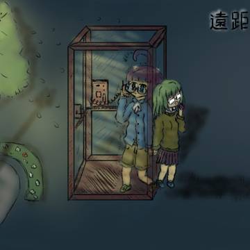 うーん…