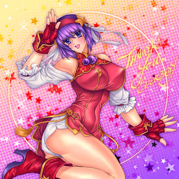 麻宮アテナ ( last work )