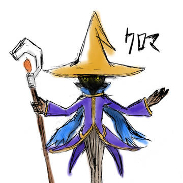 クロマ
