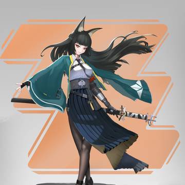 星见雅