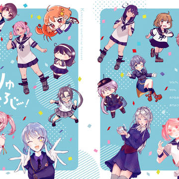 【超どりゅふぇす】どりゅそろじー【新刊】