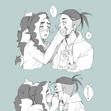 いま？？？？？？ハマったの？？？？？へ？？？？？