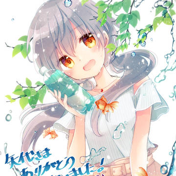 依頼イラスト二枚目