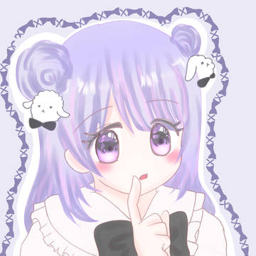 お借りした
