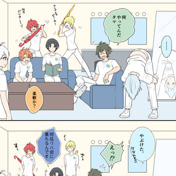 【ムビナナオフショ妄想】リハ直前にわちゃつくアイナナちゃん