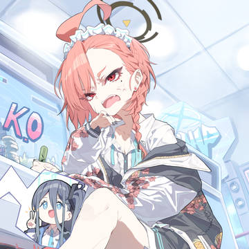 ★