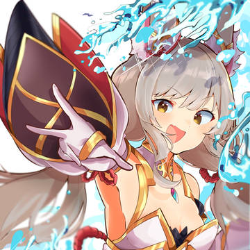 おりゃーーーーーーーーーーー!!!!!
