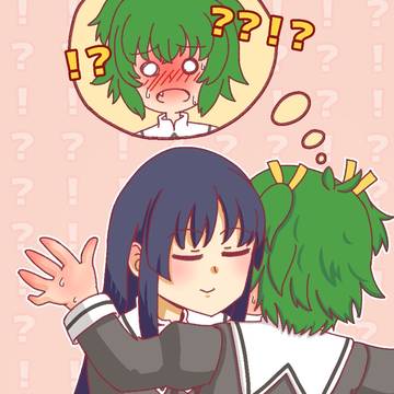 たまには素直に