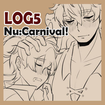 NU Log5