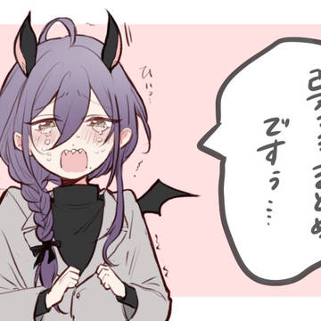 巽マヨ色々まとめ