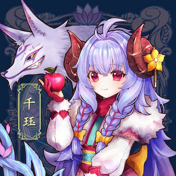 ˙˚ʚ Kindred ɞ˚˙