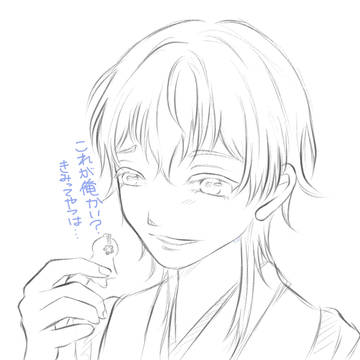 困った丸(落書き