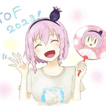 テイフェス2023風パスカ