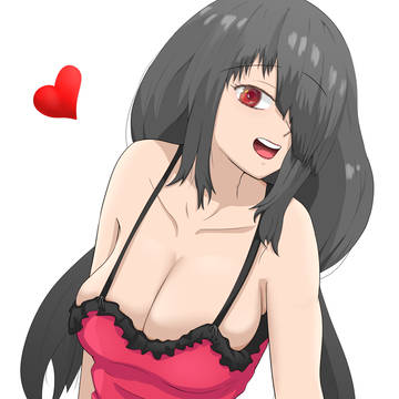 chu