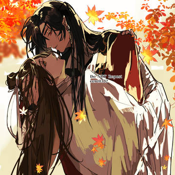 花怜