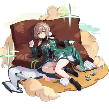 青雀