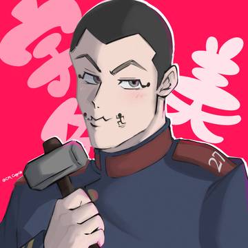 宇佐美って可愛いよね🙄