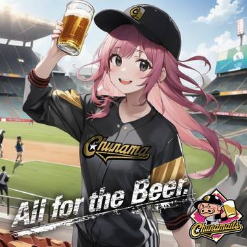 チュウナマガールズ