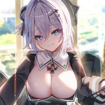 ヤーデ