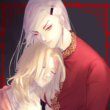 Bonten era Koko&Inupi