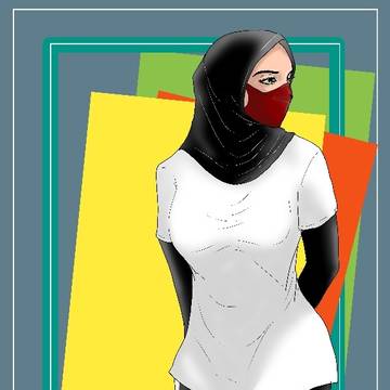 ntahlah