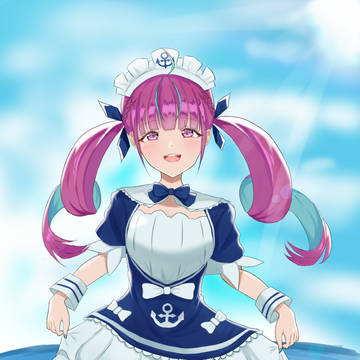 あくたん