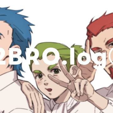 2BRO.log7