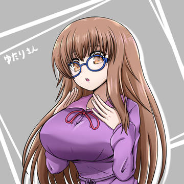 ゆたりさん