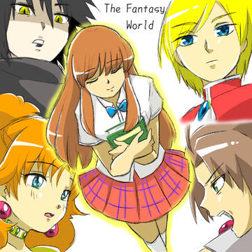 ファンタジーワールド