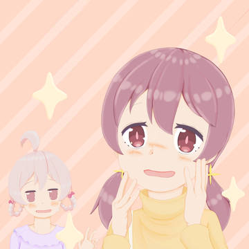 「み…みよちゃん…」