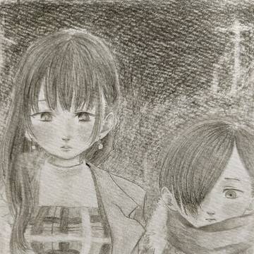 私たちはゆっくり歩いた