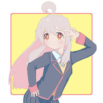 おにいちゃん