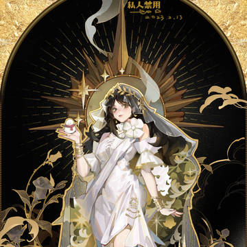 星と月