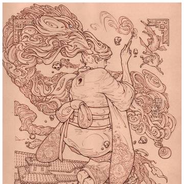 Toyotama
