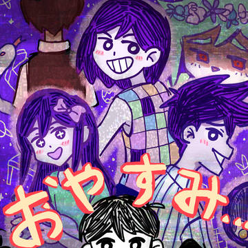 OMORI - Redraw Submission!