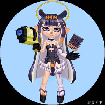 一 伊那尓栖（にのまえ いなにす）さん
