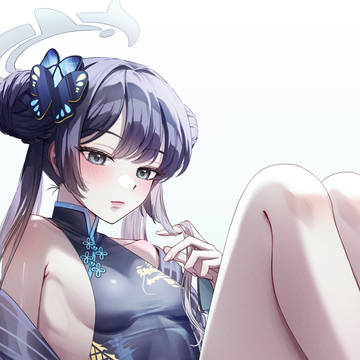 キサキ
