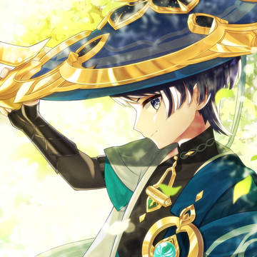 「ほら、見てごらん。」