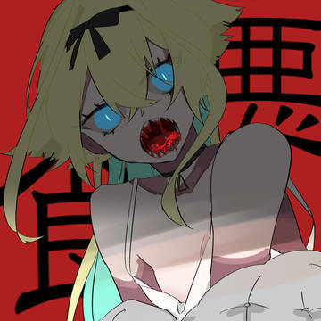 いろいろまとめ③