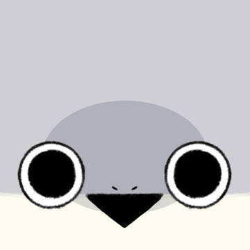 すげえこっちみてくるサカバンバスピス