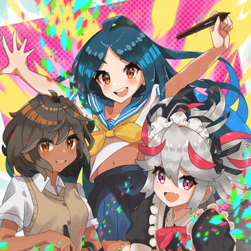 Kちゃん、田中ちゃん、なぎさちゃん